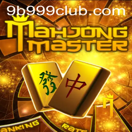 Discovering MahJongMaster: A Comprehensive Guide to Unraveling the Charm of 9B 999